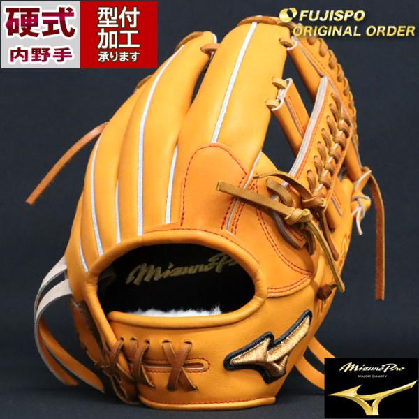 fujispo_mp240654200591624110