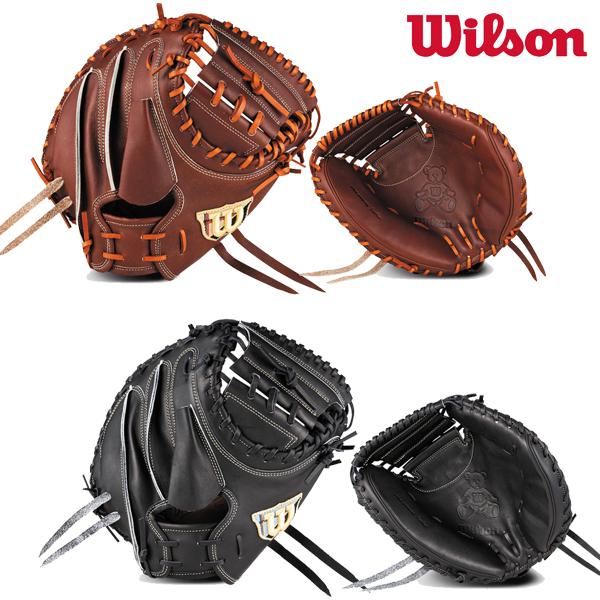 Wilson（ウイルソン） 野球 硬式 キャッチャーミット 捕手用 右投げ