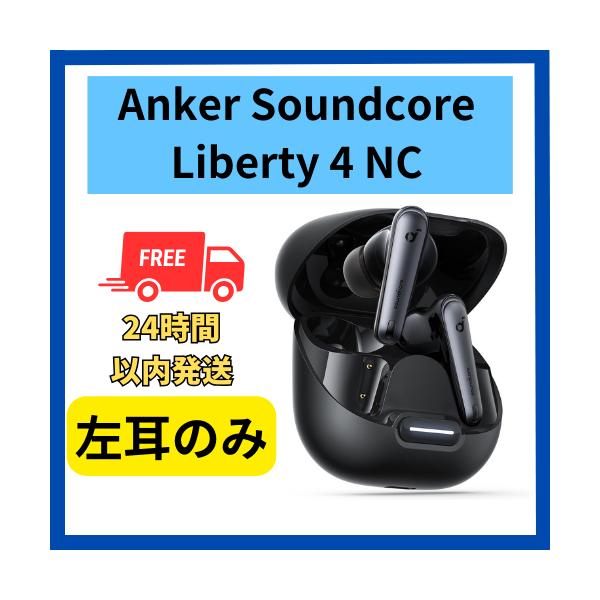 fukubookstore_f-m-l4nc-k-l-1