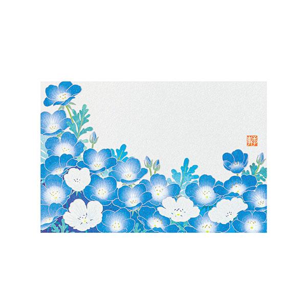 ポストカード ネモフィラ柄 S2(80023006) 春 絵葉書 株式会社デザイン