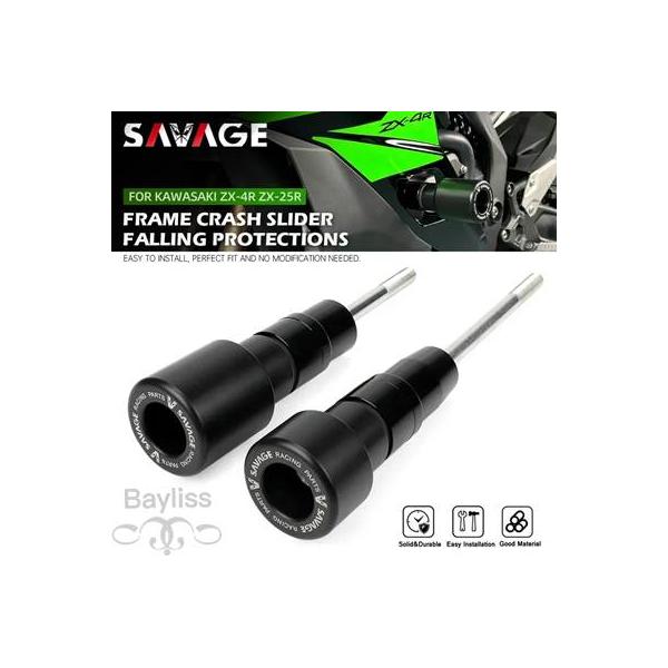 並行輸入品】 カワサキニンジャZX4r ZX-4R zx25r用スライダー