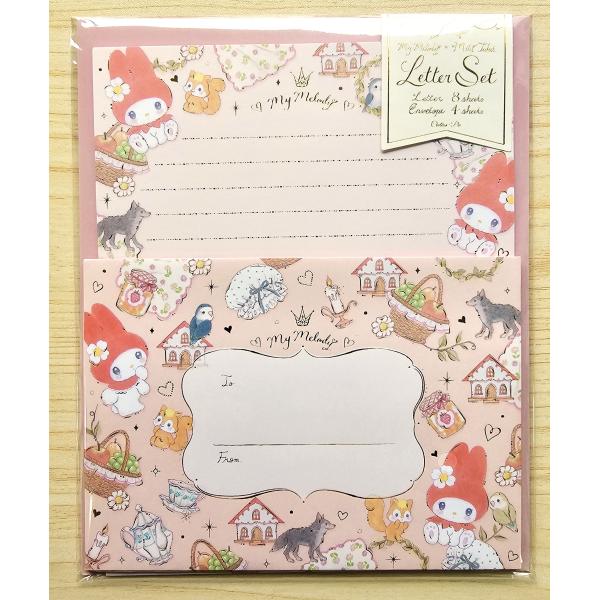 koyamashouten_ls-84051