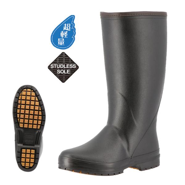 防寒長靴 男女兼用 ライトフィールドMC-50MW ラバーブーツ KOHSHIN 弘