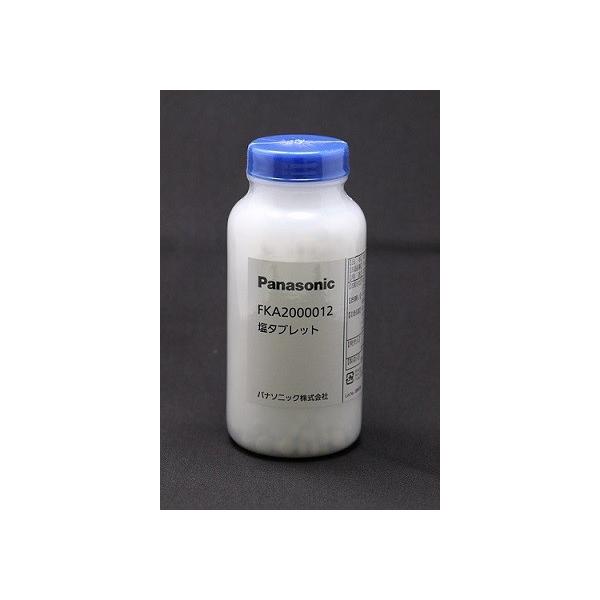 koike-dayori-kaden_fka2000012