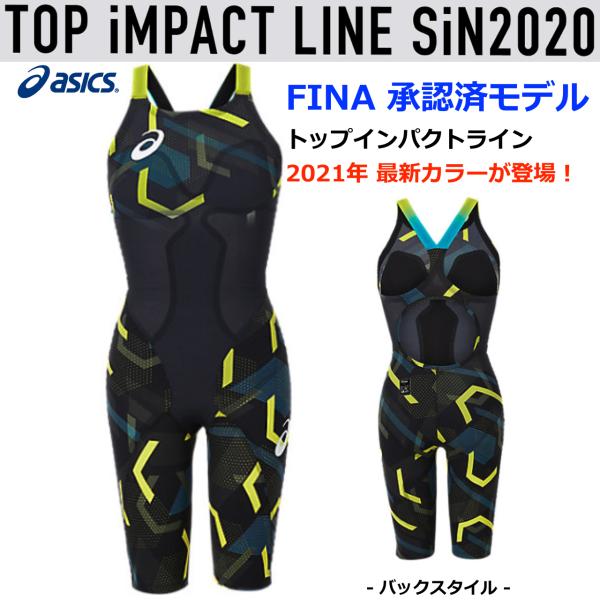 ASICS（アシックス） ASICS/レディス 競泳水着/TI W'S スパッツ/トップ