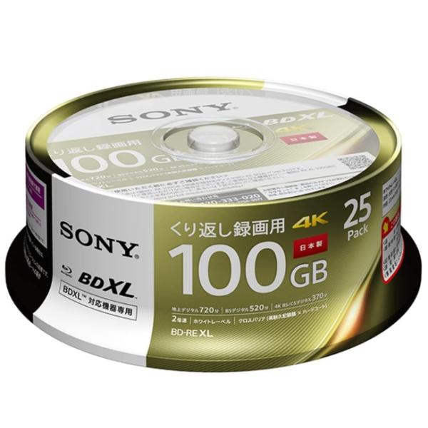 SONY（ソニー） 日本製 ブルーレイディスク BD-RE XL 100GB (1枚あたり