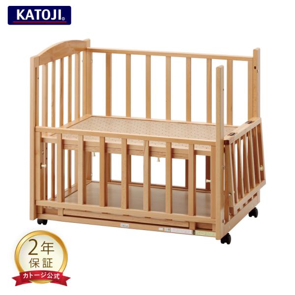 カトージ（KATOJI） ベビーベッド 日本製 スリーオープンミニベビー