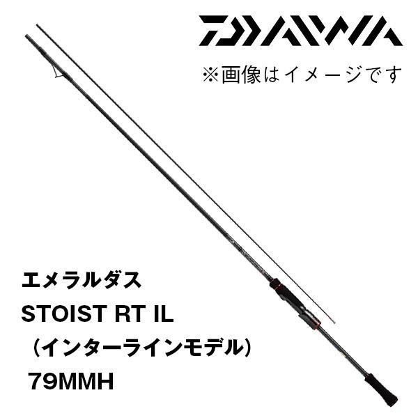 DAIWA（ダイワ） エメラルダス ストイスト RT IL （インターライン