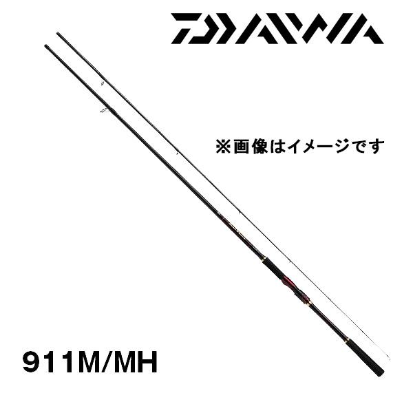 DAIWA（ダイワ） オーバーゼア グランデ（サーフモデル）[OVERTHERE