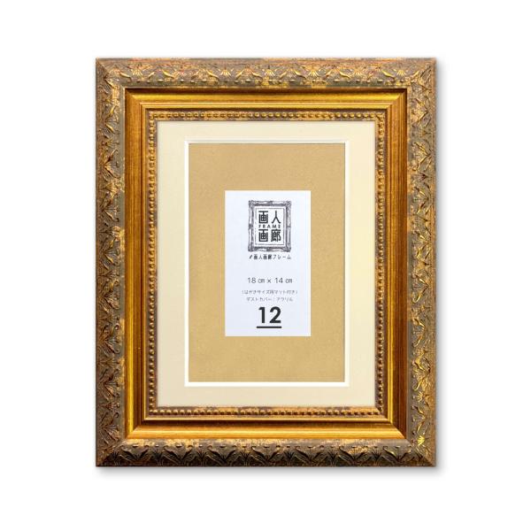 kawachigazai_s201212