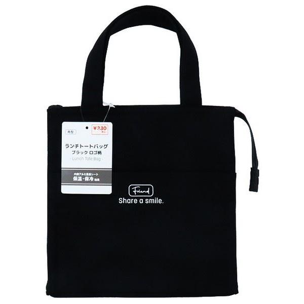 ランチトートバッグ 角型 ブラック ロゴ柄 22×22×マチ14cm : 100円雑貨
