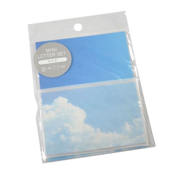 ミニレターセット 空の色 封筒3枚/便箋6枚入 ［色柄指定不可］ (100円