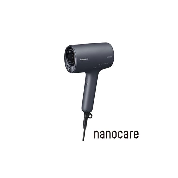ナノケア EH-NA0J-A パナソニック ヘアードライヤー ディープネイビー