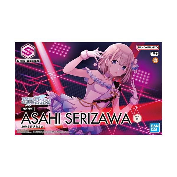 kaden-sakura_h-4573102691637