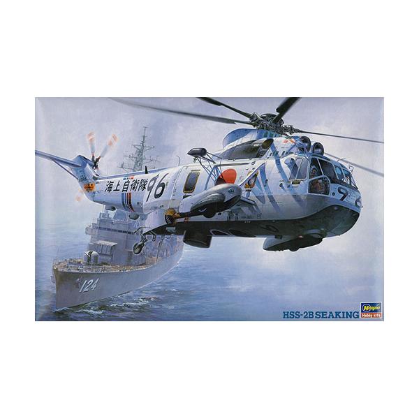 kaden-sakura_h-4967834072022