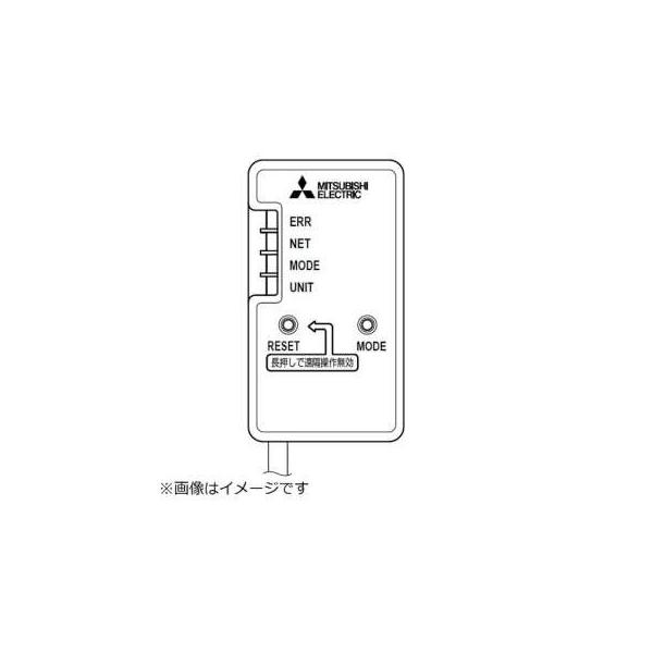 三菱（MITSUBISHI） 三菱電機 ルームエアコン(霧ヶ峰) システム