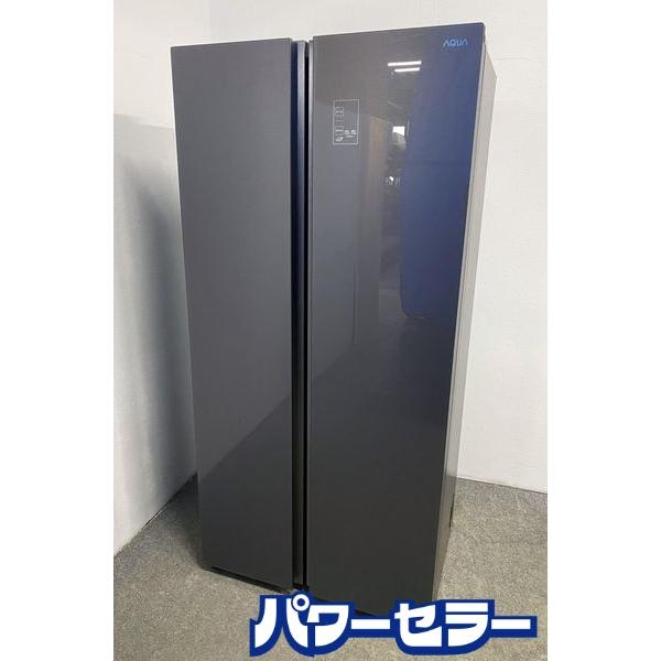 運搬時4名必要】高年式 2025年製 AQUA/アクア 2ドア冷凍冷蔵庫 475