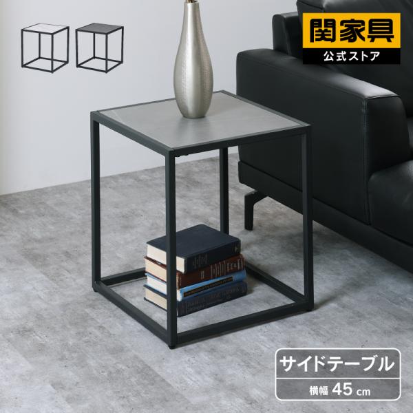 kagunavi-yahuu_rws-seki-snuff-st