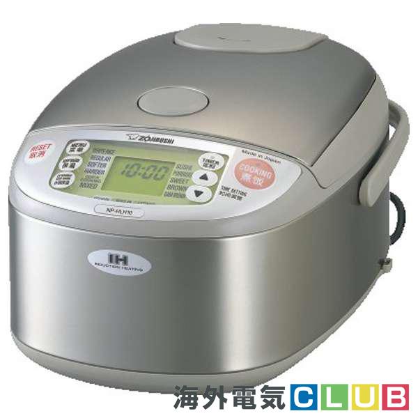 象印（ZOJIRUSHI） 海外向け炊飯器 220V-230V仕様 NP-HLH10-XA