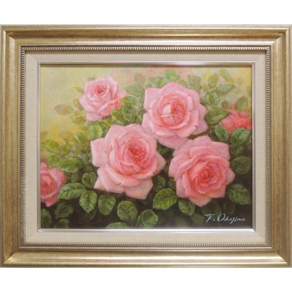 絵画 油絵 ばら（ピンクのバラ） （岡島哲夫） 【肉筆】【油絵】【花