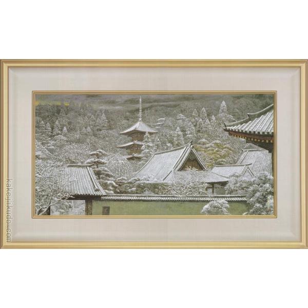 後藤純男 絵画 大和・雪のしじま 【複製】【美術印刷】【巨匠】【横長