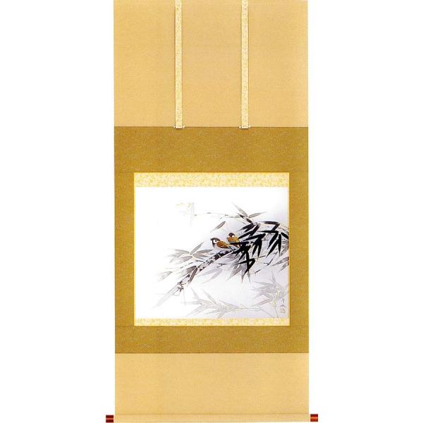 掛け軸 竹に雀 (井上秀城) 【掛軸】【一間床】【丈の短い掛軸】【花鳥