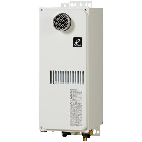 パーパス GX-1601AWS-1〔JU87〕 ふろ給湯器 オート 16号 屋外壁掛・PS