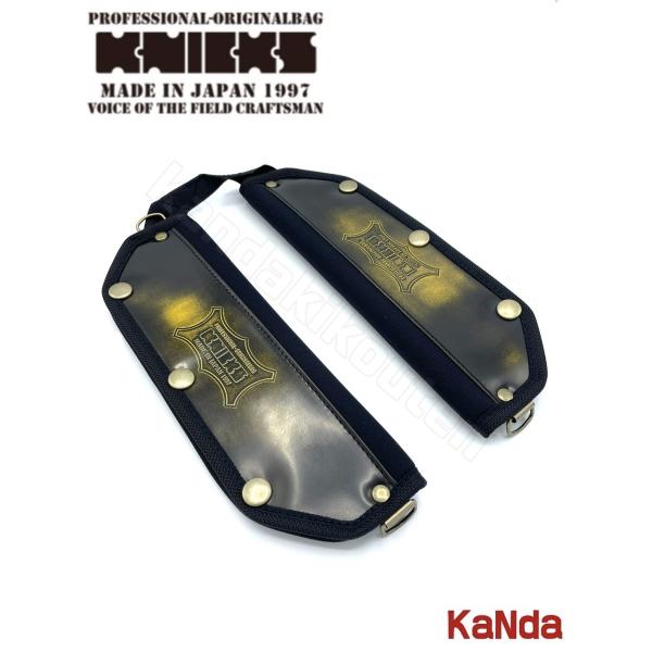 KNICKS（ニックス） ADV-22S-Y アドバンガラス革 後付けショルダー