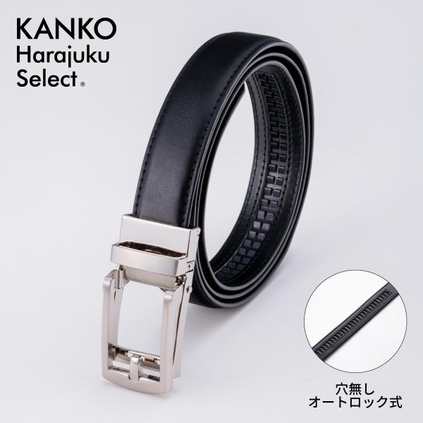 kanko_khs603r01