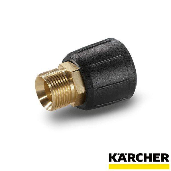 ケルヒャー（KARCHER） 高圧洗浄機用 アクセサリー ねじれ防止カップ