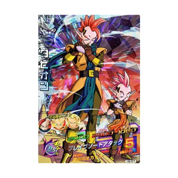 ドラゴンボールヒーローズ 第8弾 SR タピオン 【ブレイブソード