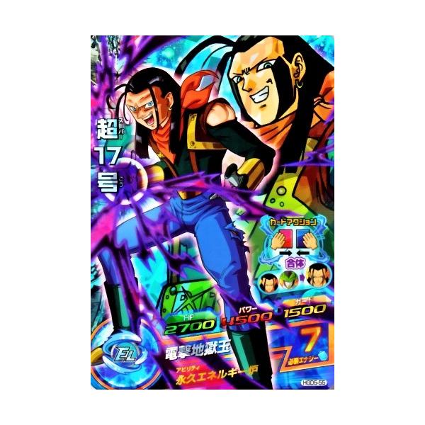 karintou-shop_dbh-hgd5-55