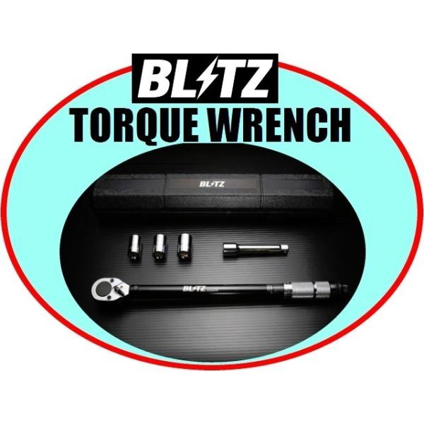 BLITZ（ブリッツ） トルクレンチ 13968 : キーポイント ショッピング5