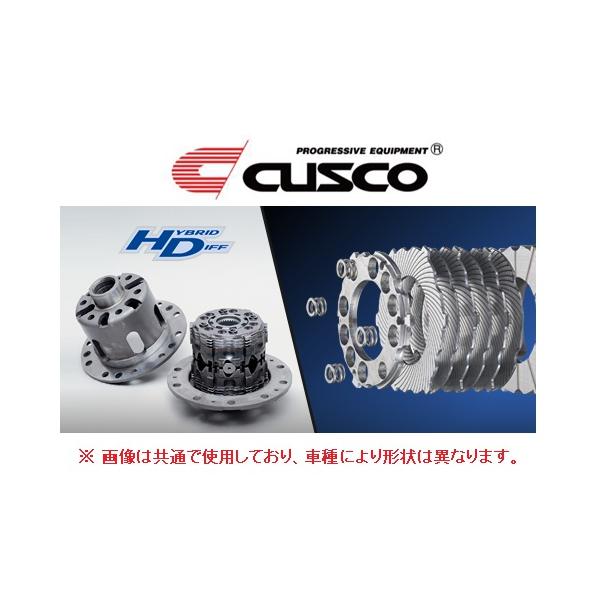 クスコ（CUSCO） ハイブリッドデフ LSD リア 86 ZN6 AT車 4.875/5.125