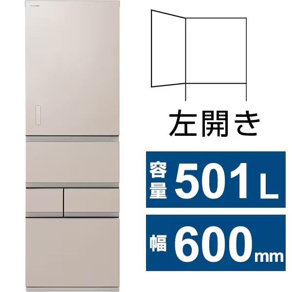 大阪限定設置込み GR-Y500GTML-NS 東芝 TOSHIBA VEGETA ベジータ