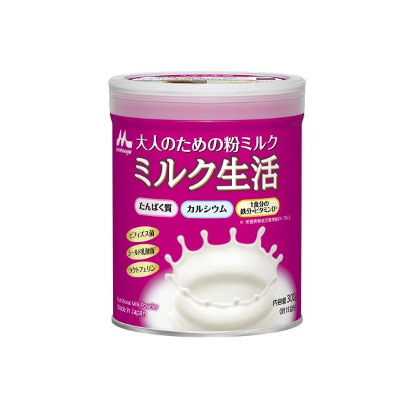 森永乳業 ミルク生活 300g 大人のための粉ミルク : 健康デパート.com