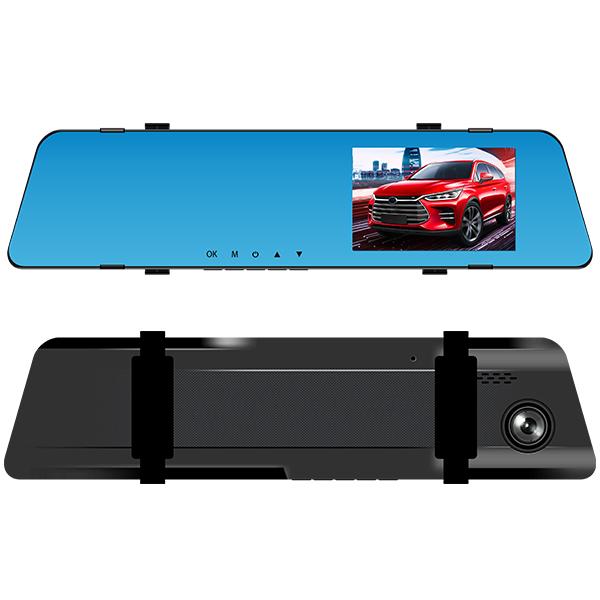 カーグッズ ドラレコ 小型 快適生活 ミラー型リアカメラ付ドライブ