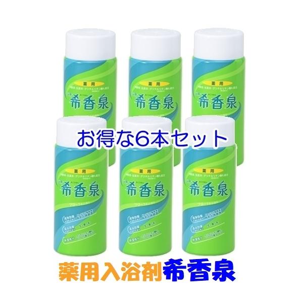 kensukesan2_201810192