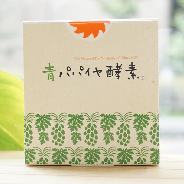 バイオノーマライザー (青パパイヤ酵素) 3g×30包 三旺