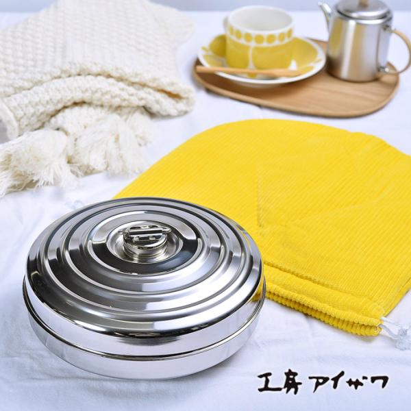 工房アイザワ ステンレス ゆたんぽ ＆ 湯たんぽ用 袋セット 70800