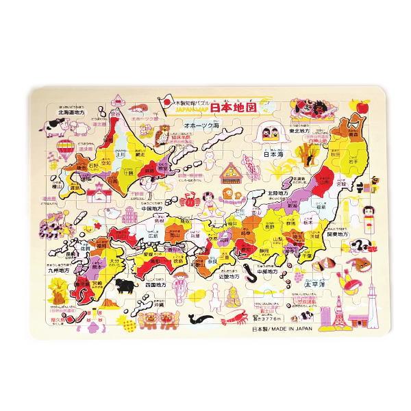 木製知育パズル 日本 日本地図 日本製 木 ジグソーパズル 地図パズル