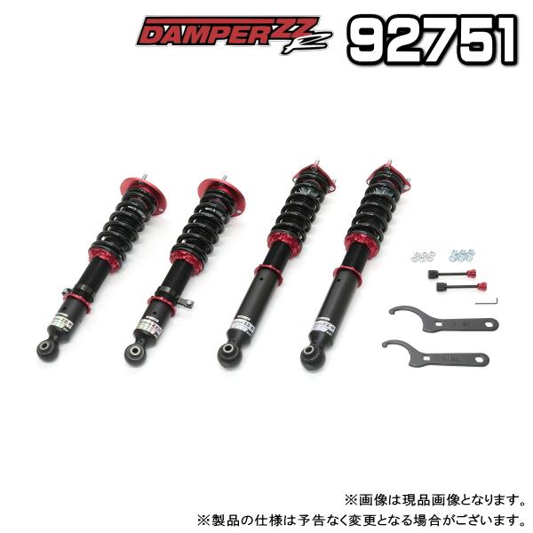 BLITZ（ブリッツ） DAMPER ZZ-R 車高調 1台分 トヨタ アルテッツァ