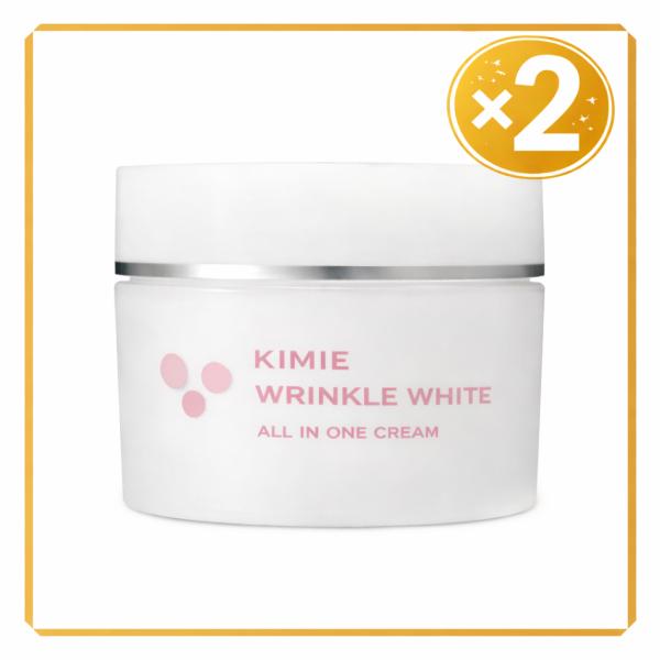 2個セット】キミエリンクルホワイト 薬用オールインワンクリーム 50g