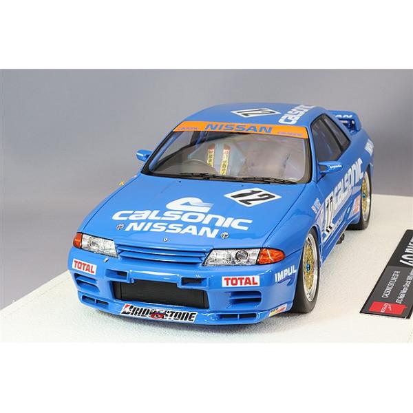 カルソニックスカイラインJTC西日本サーキット1990ウィナー 1/18