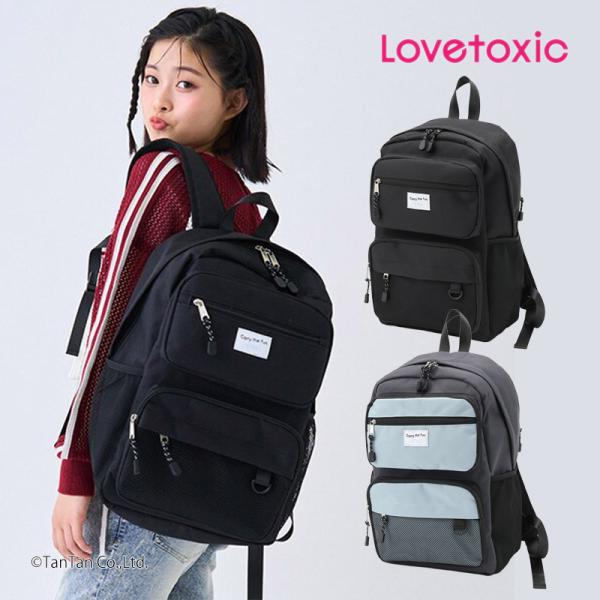 LOVETOXIC リュック はっ水 メッシュポケット 23L ラブトキシック