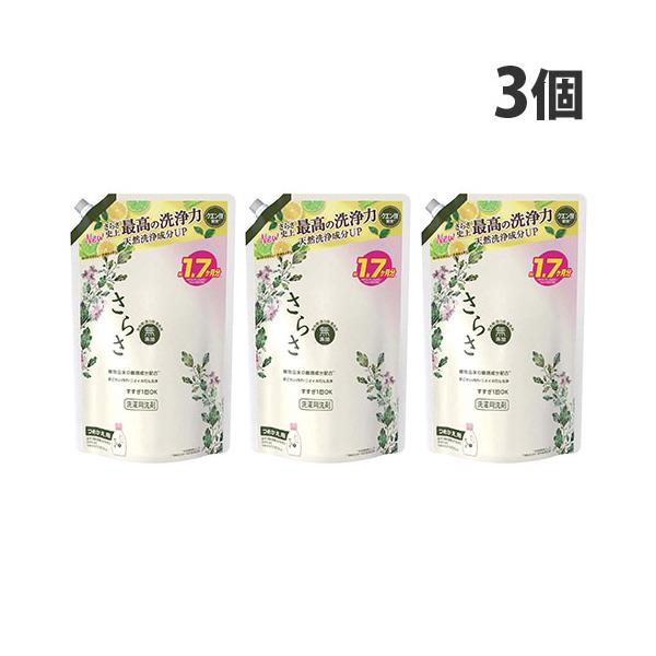 さらさ 洗濯用洗剤 詰め替え 1.26kg 3個 P＆G : よろずやマルシェYahoo