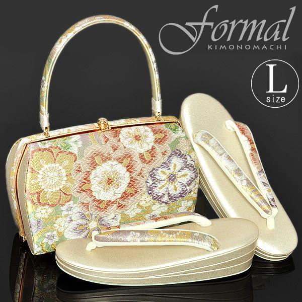 Prices down3）草履バッグセット 訪問着 フォーマル Lサイズ「グリーン