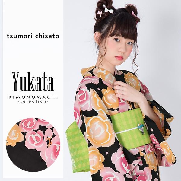 TSUMORI CHISATO（ツモリチサト） （Prices down2）ツモリチサト 浴衣