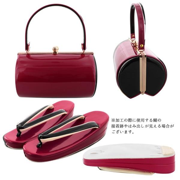 成人式 草履バッグセット 振袖 「バイカラー 全6色」赤 黒 ゴールド