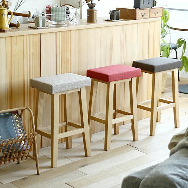 カウンタースツール Henry（ヘンリー） バーチェア カウンターチェア